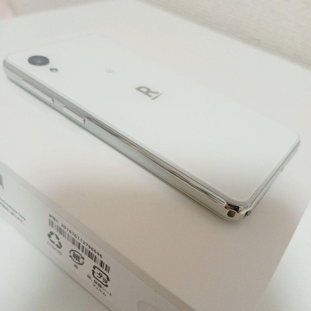 Rakuten mini ホワイト