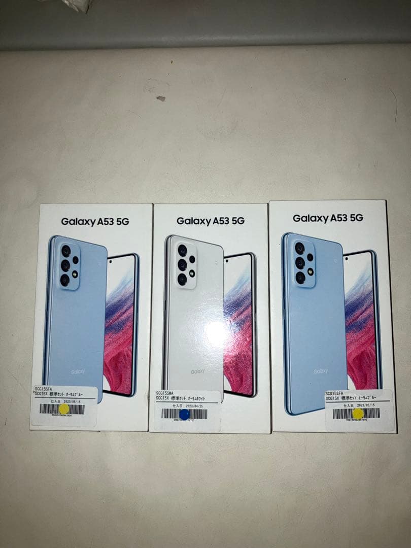 【大特価ジャンク】Samsung Galaxy A53 SCG15 3台セット
