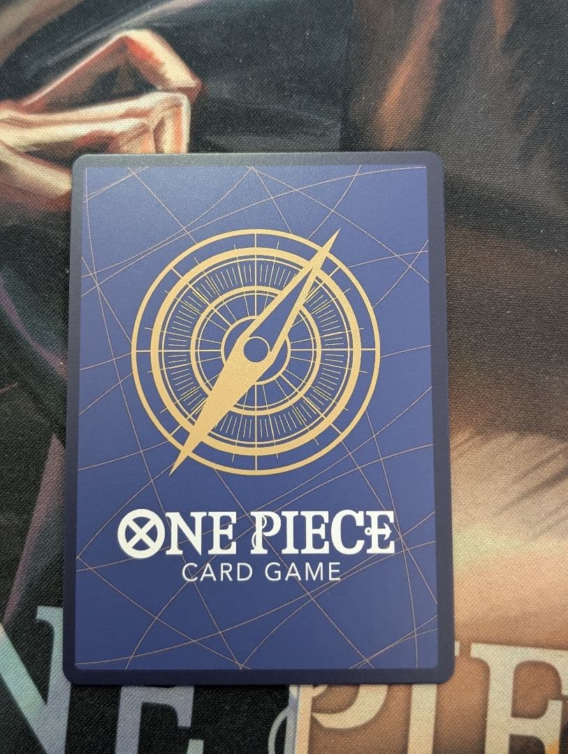 アンパンマンシャンクス コミックパラレル　ロマンスドーン