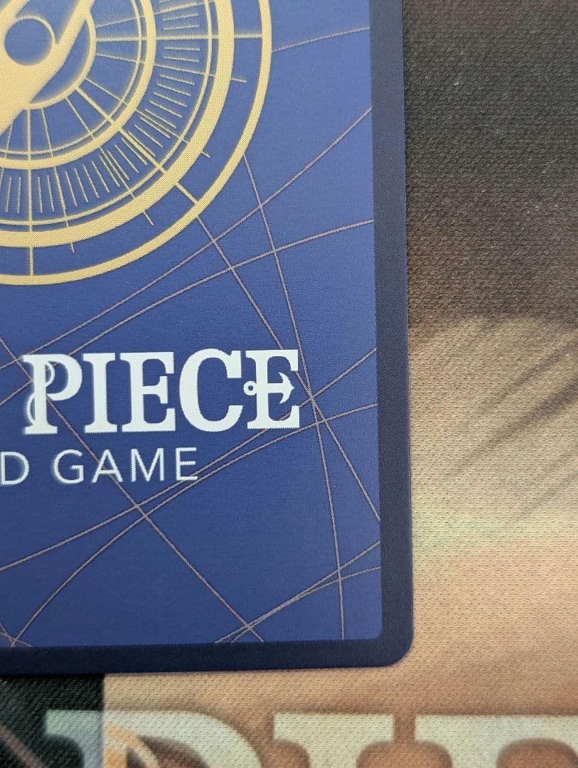 アンパンマンシャンクス コミックパラレル　ロマンスドーン