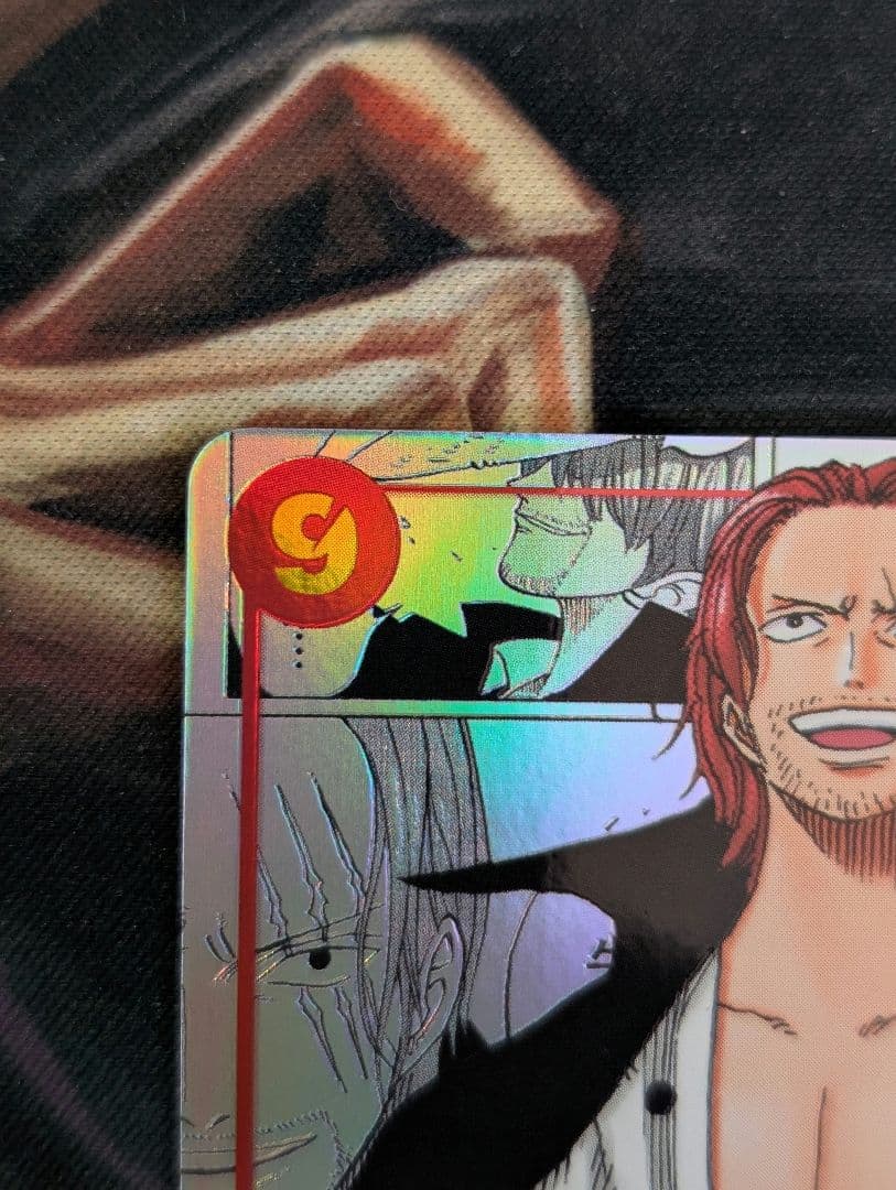 アンパンマンシャンクス コミックパラレル　ロマンスドーン