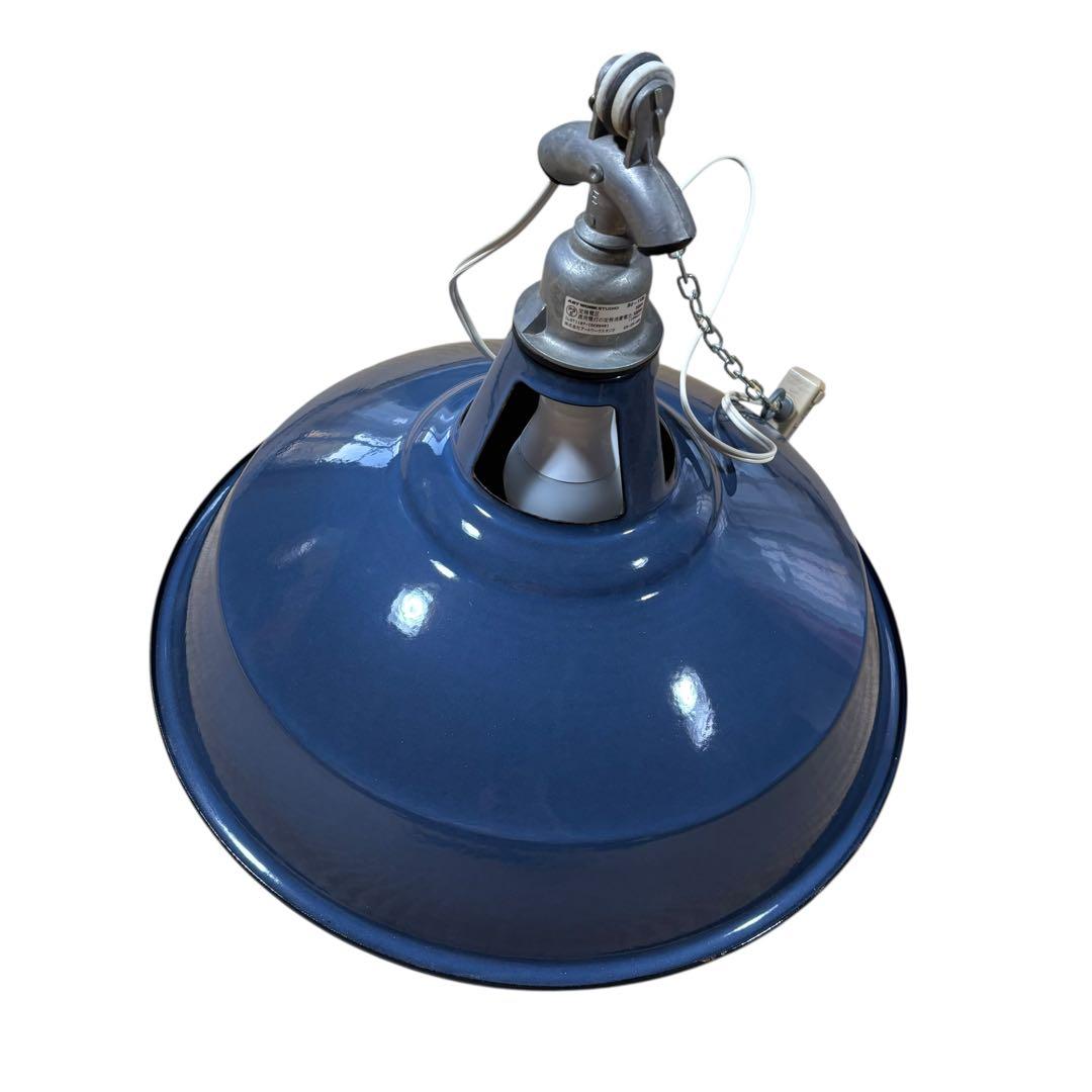 ART WORK STUDIO ペンダントライト BU-1135