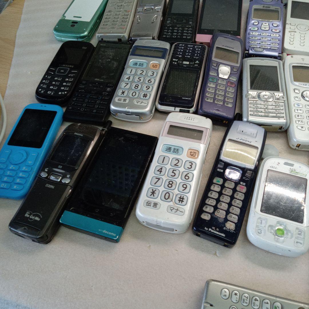 が*ら様 多数の携帯電話 本体　41個