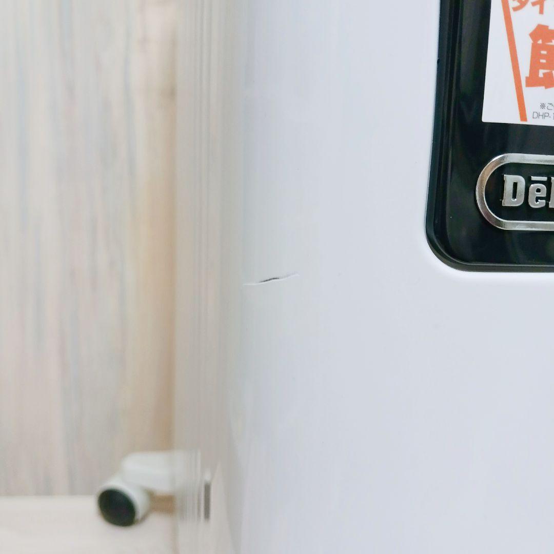 De'Longhi デロンギ RHJ65L0915 オイルヒーター 10〜13畳