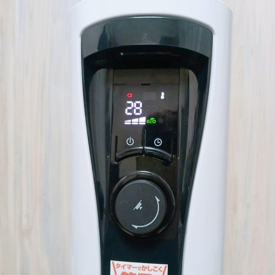 De'Longhi デロンギ RHJ65L0915 オイルヒーター 10〜13畳