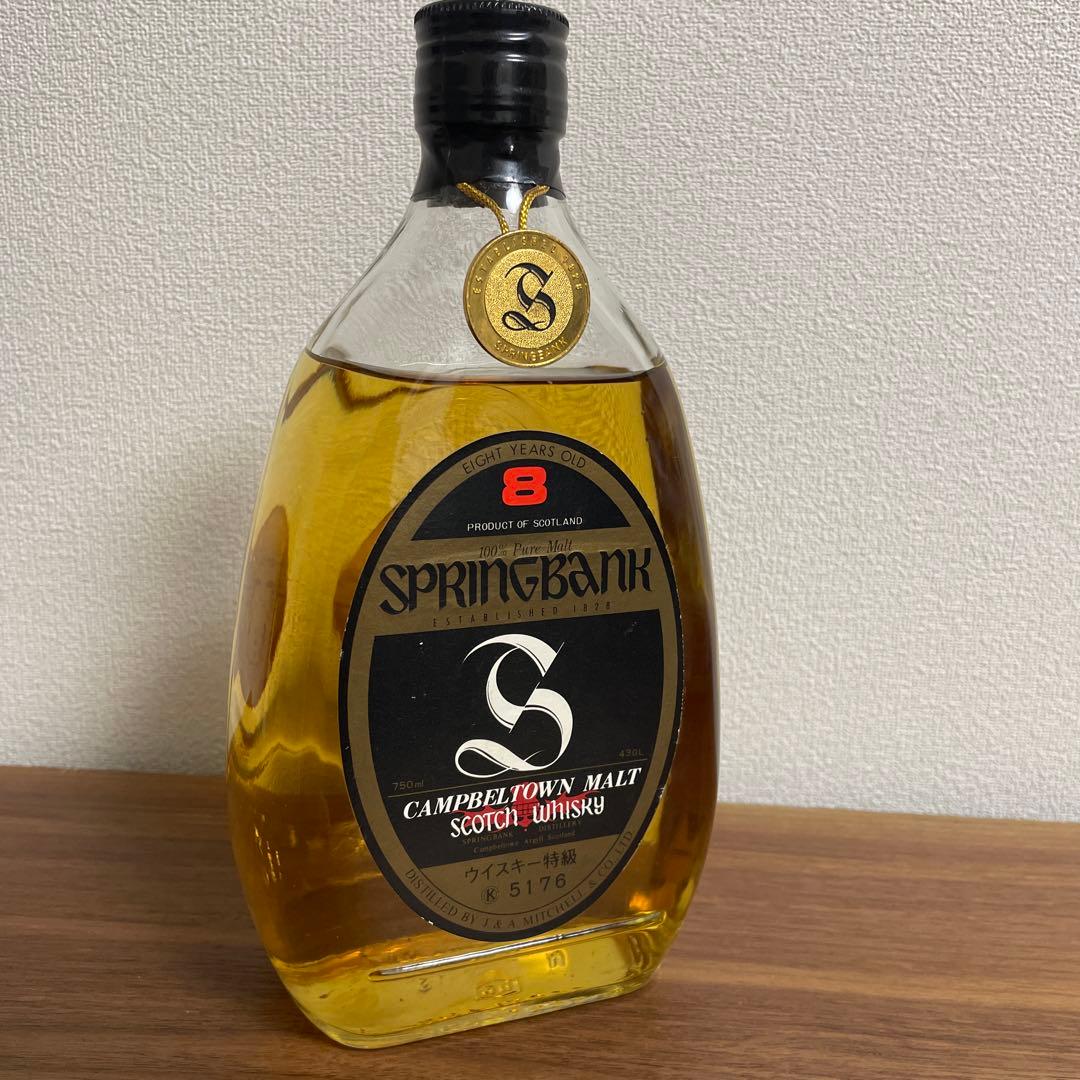 メルカリ市値引【入手困難】SPRINGBANK 8年 モルトウイスキー750ml
