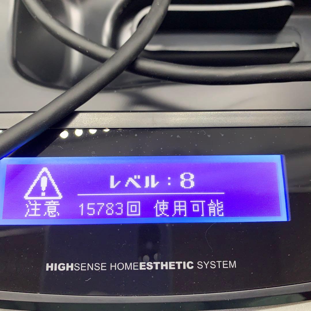 ケノン 脱毛器 Ver.7.2 シャンパンゴールド プレミアム 眉毛脱毛付