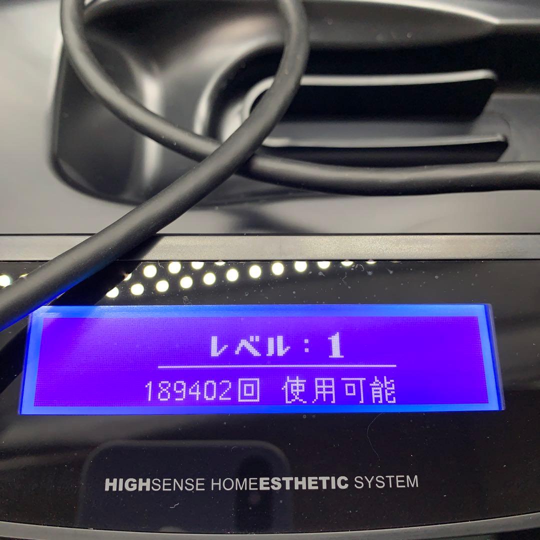 ケノン 脱毛器 Ver.7.2 シャンパンゴールド プレミアム 眉毛脱毛付