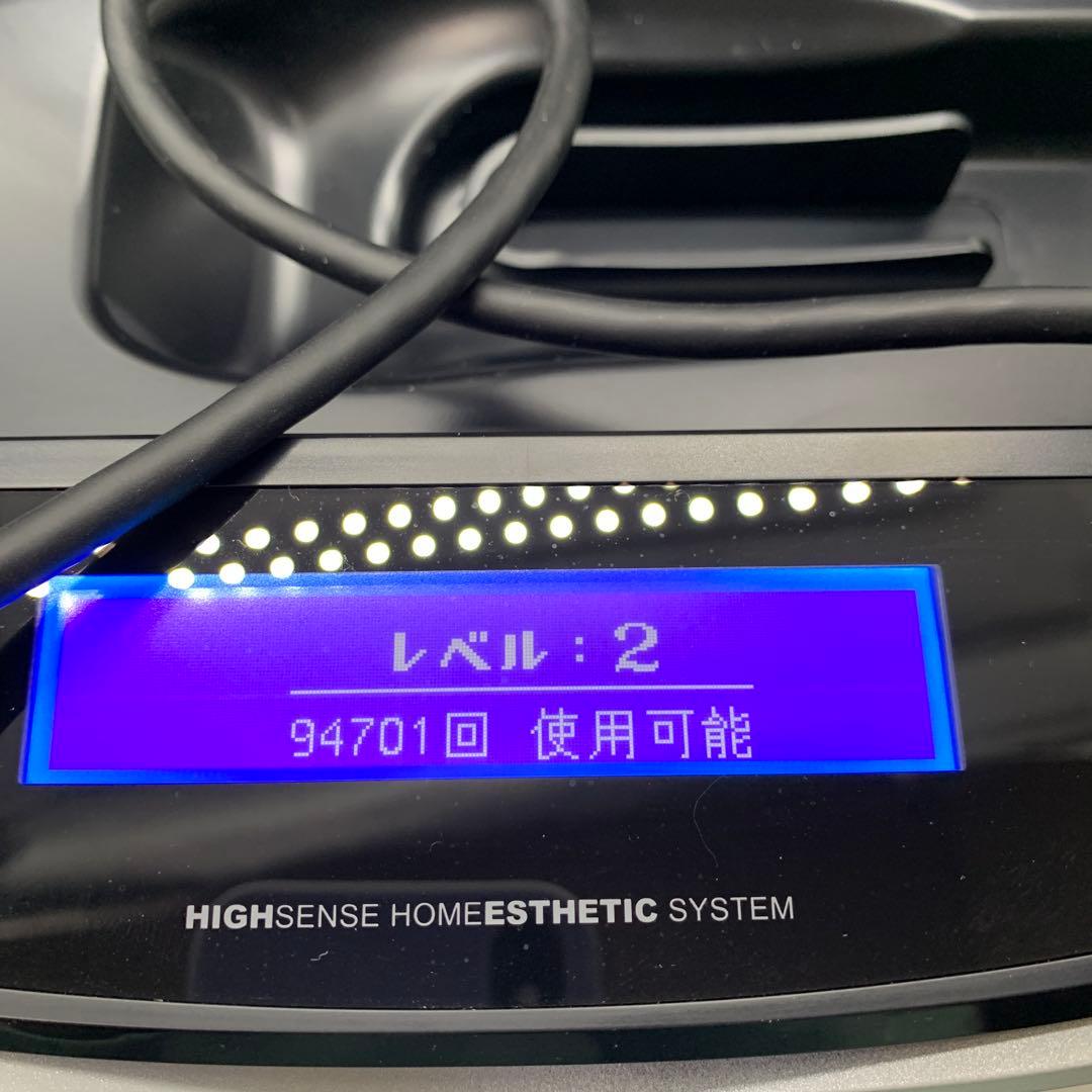 ケノン 脱毛器 Ver.7.2 シャンパンゴールド プレミアム 眉毛脱毛付