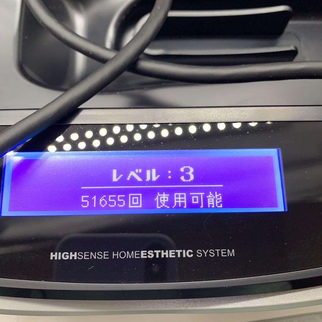 ケノン 脱毛器 Ver.7.2 シャンパンゴールド プレミアム 眉毛脱毛付