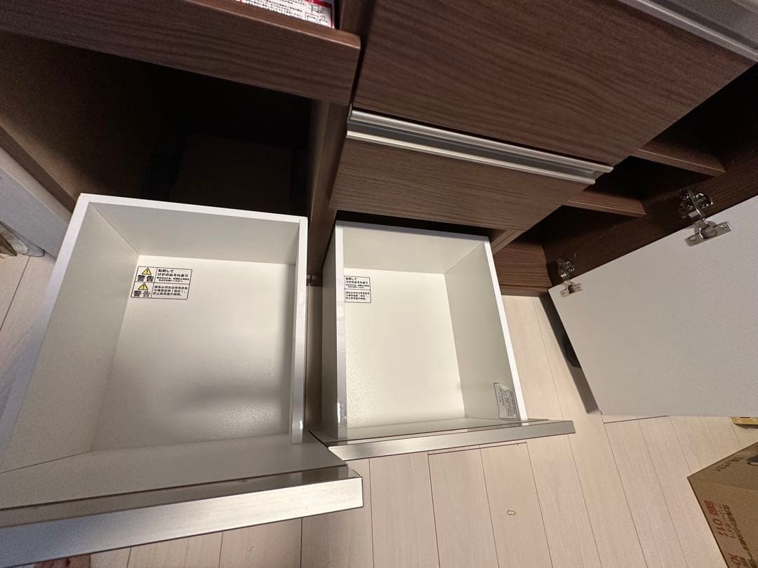 カップボード　ニトリ　食器棚　リガーレ　幅121㎝上下まとめ売り　ソフトクローズ