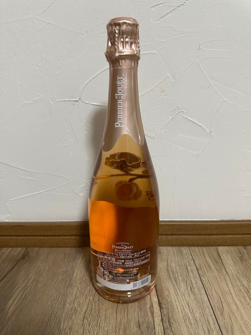 ベルエポック フロレサンス4本 バラ売可