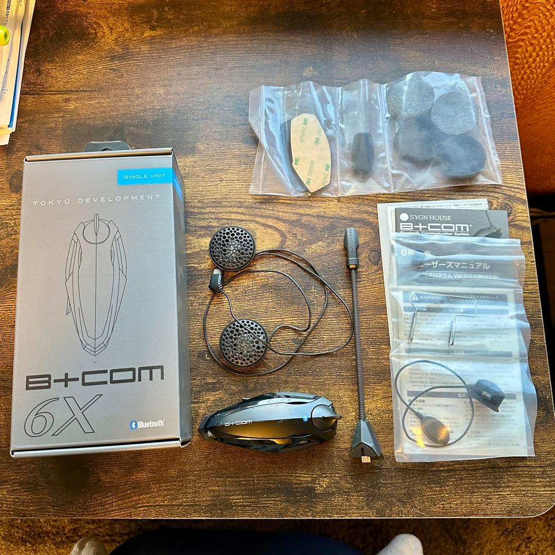 【みずきさん専用】B+COM SB6X ビーコム サインハウス インカム一式