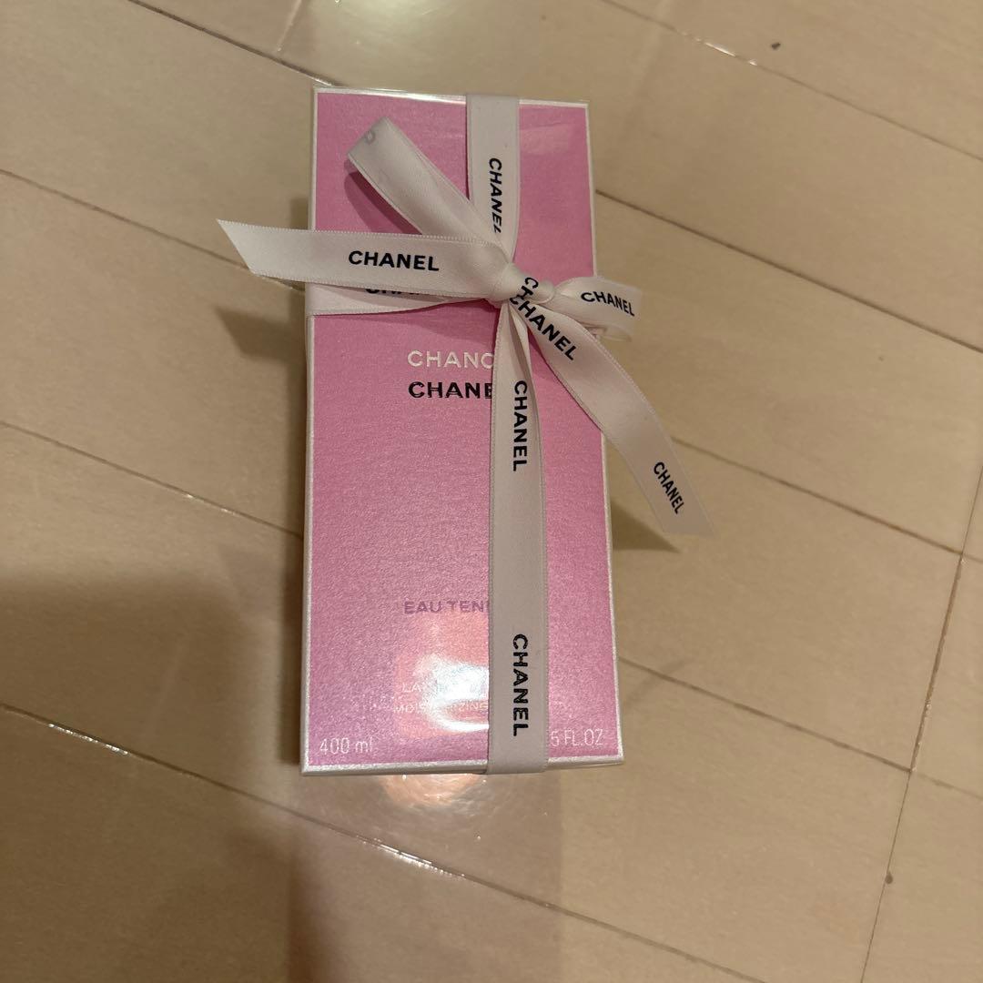 【専用商品】　チャンス オー タンドゥル ボディ ローション　400m l