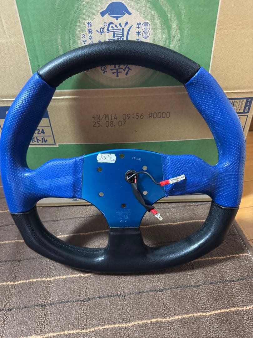 MOMO COMMANDO(モモ　コマンド)