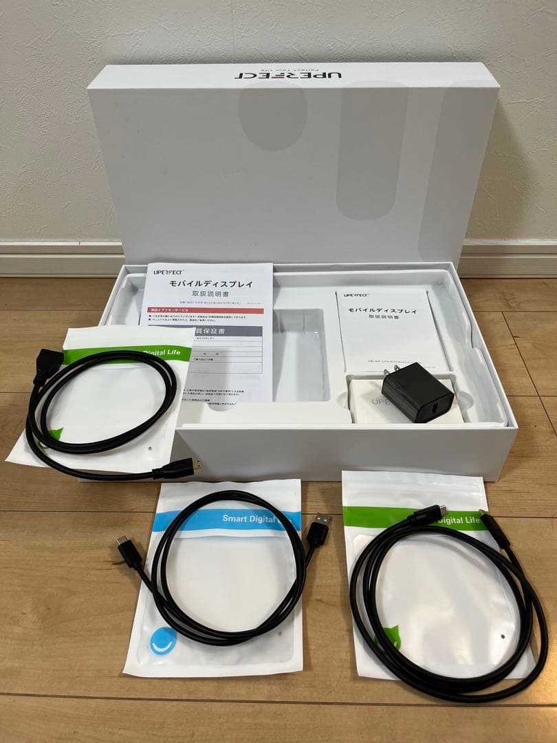 UPERFECT ポータブルモニター本体　15.6インチ　1080P フルHD
