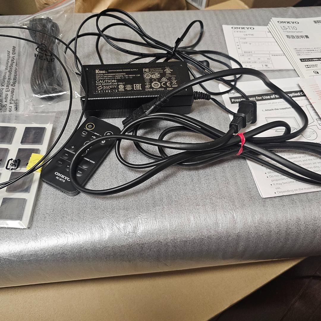 ONKYO　ホームシアタースピーカー