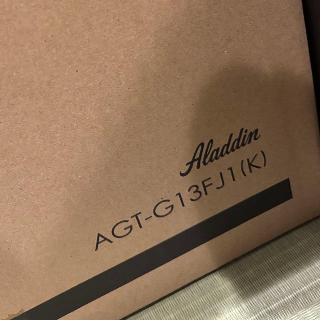 【新品未開封】アラジン グラファイト グリル&トースター （4枚焼き） ブラック