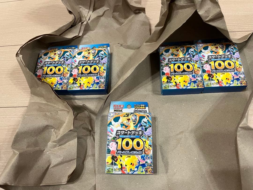 ポケモンMEGA スタートデッキ１００バトルコレクション 5個セット