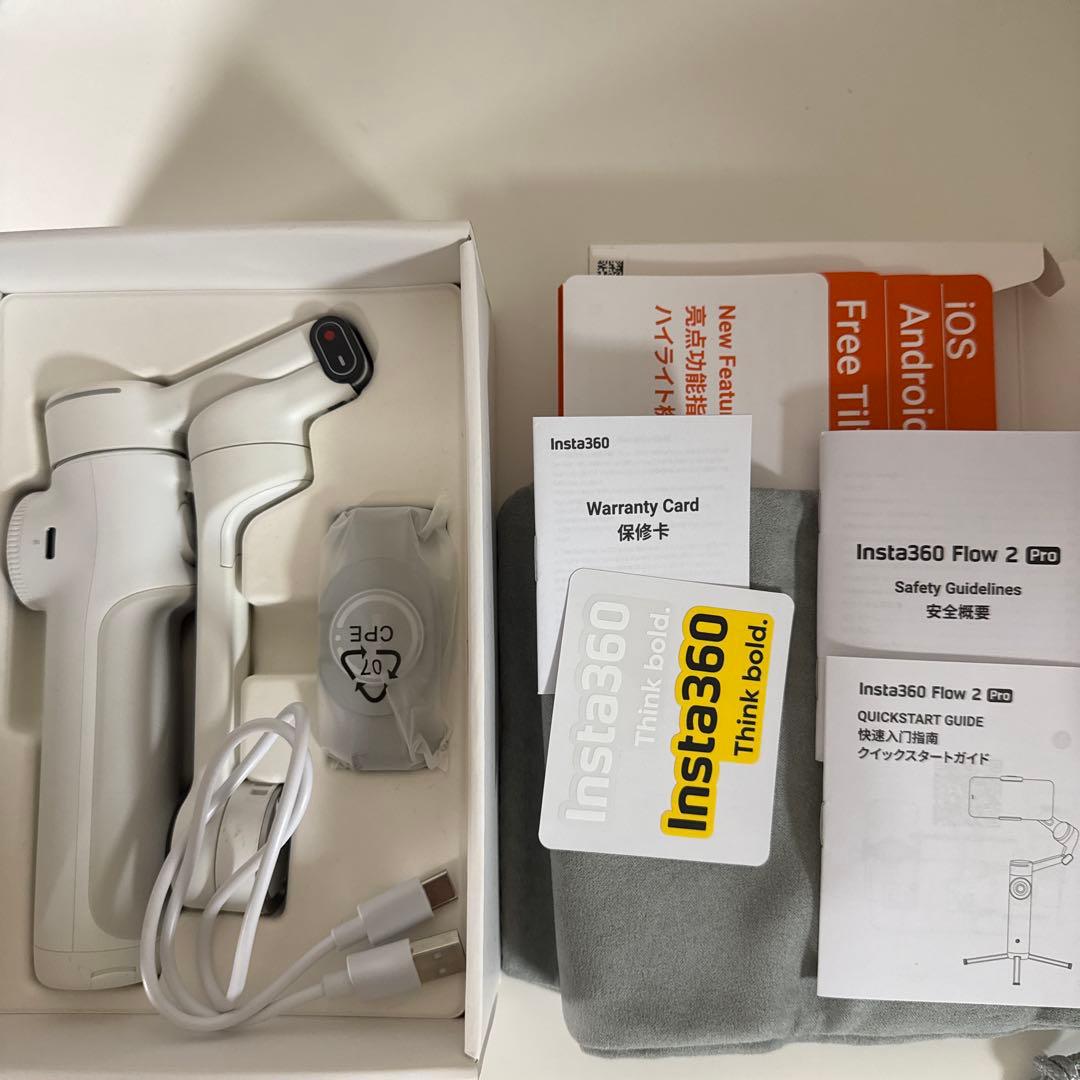 【美品】Insta360 Flow2 pro マグネティックマウント付