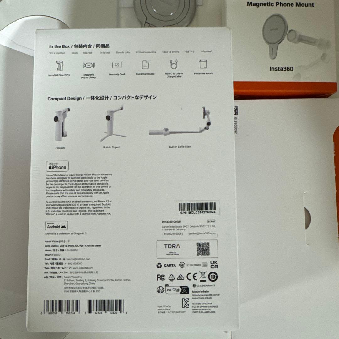 【美品】Insta360 Flow2 pro マグネティックマウント付
