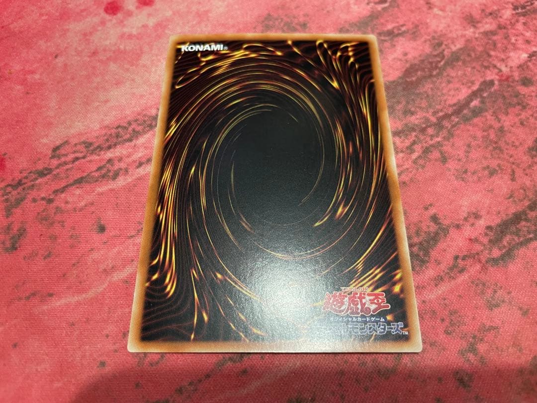 K9-17号 \"Ripper\" アジア プリズマ