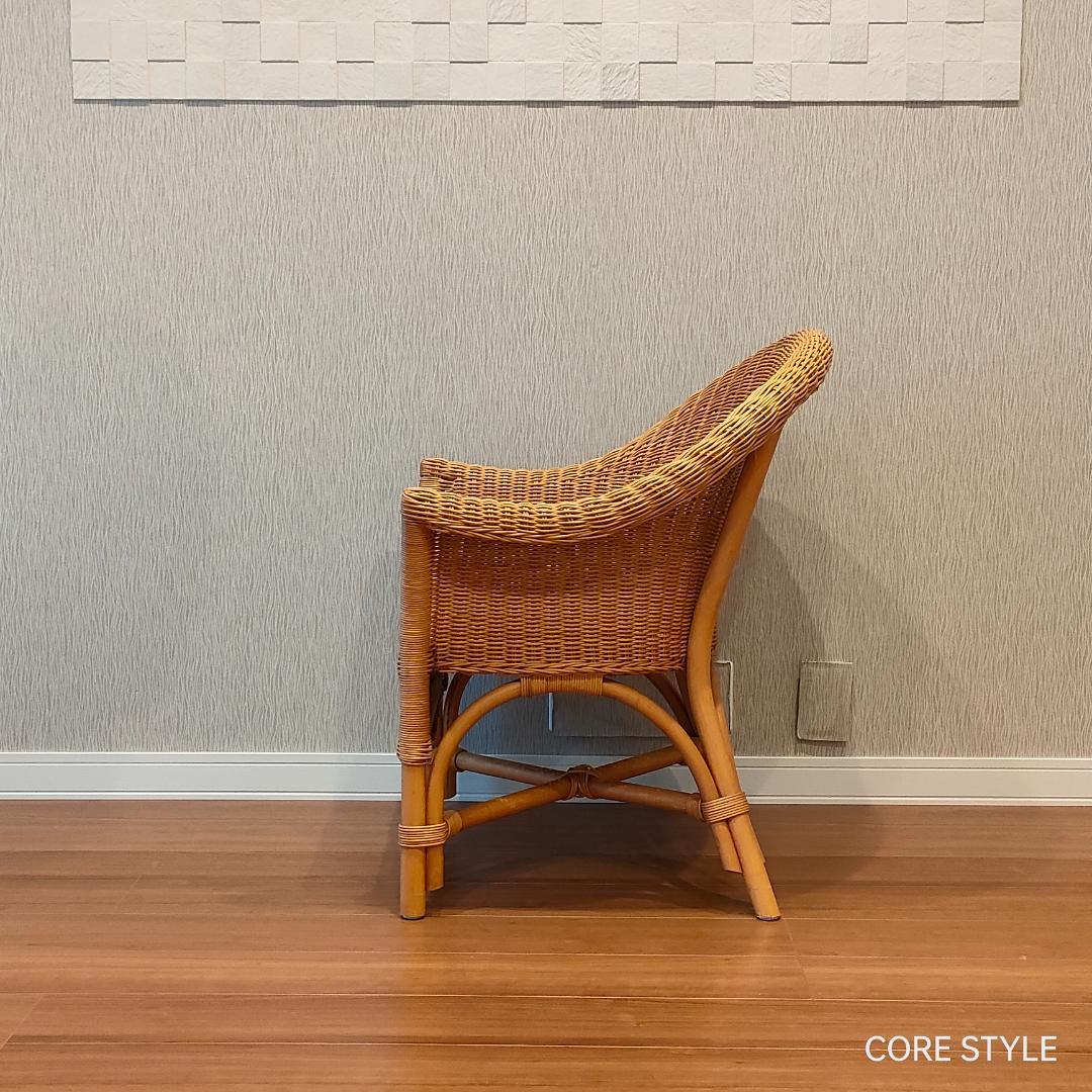 ラタン　アームチェア　ナチュラル