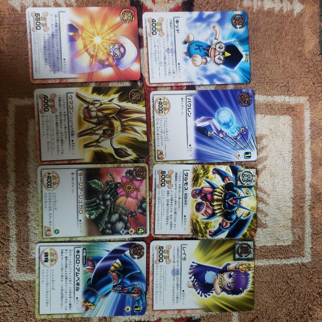 金色のガッシュベルトレカカード