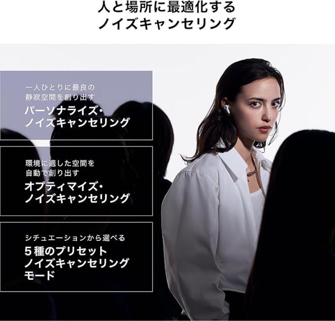 オーディオテクニカATH-TWX 9 MK 2　ホワイト