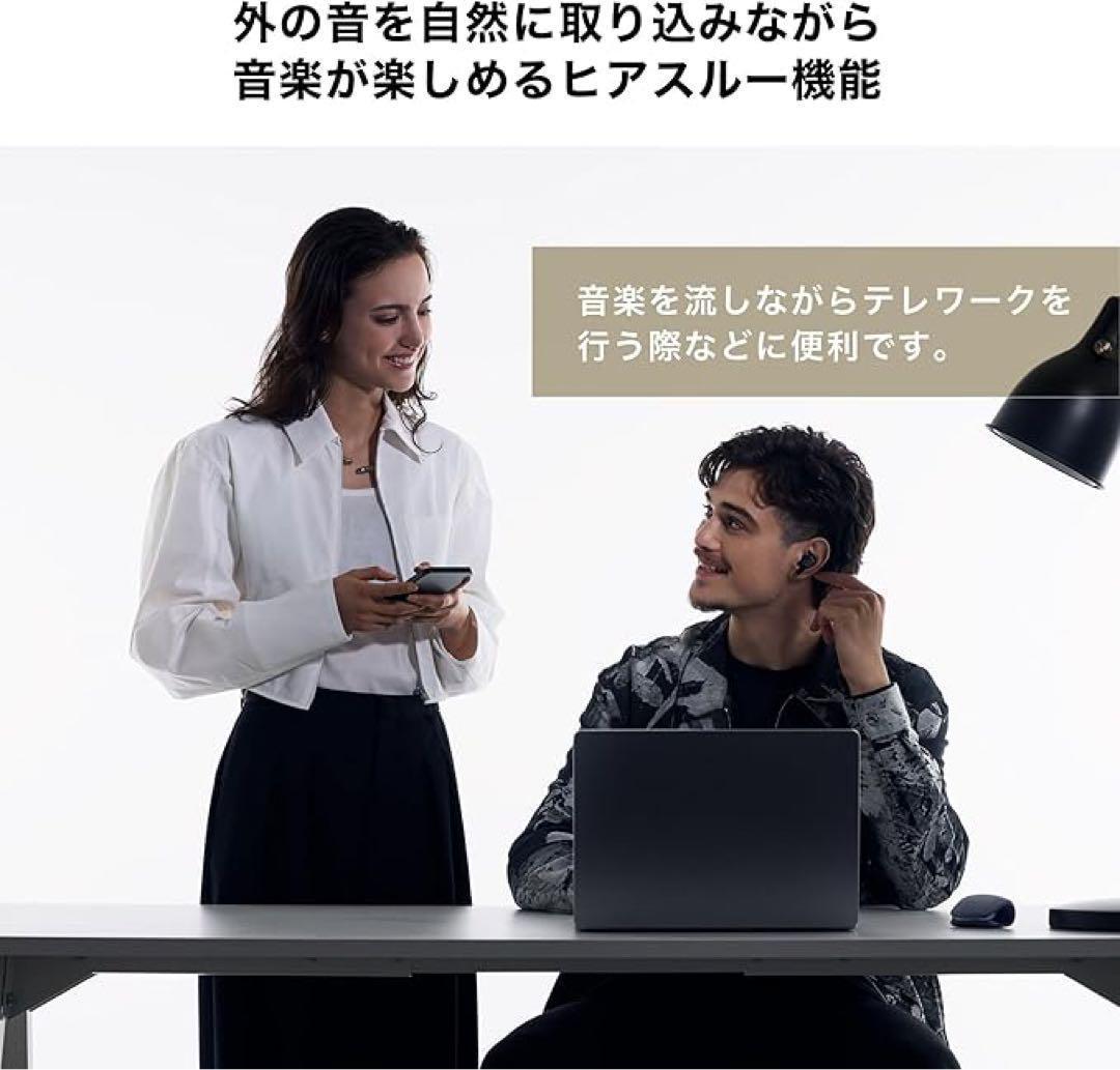 オーディオテクニカATH-TWX 9 MK 2　ホワイト