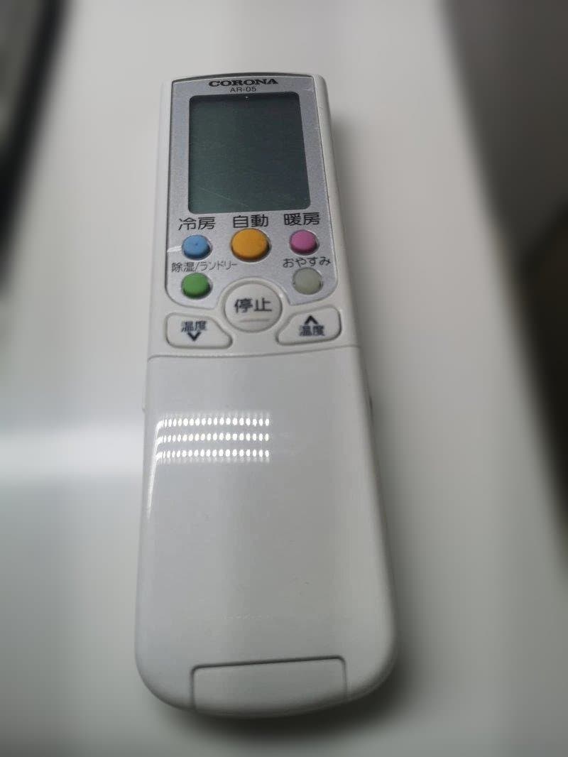 神奈川県内は無料工事、配送付き、室外機セット)コロナ8畳 2018年式 保証あり
