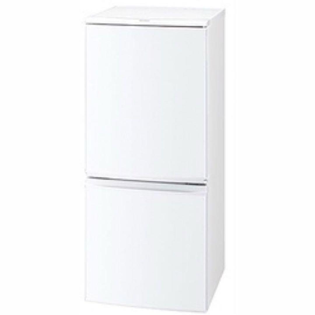 【冷蔵庫】　コンパクト　冷蔵・冷凍　送料込み