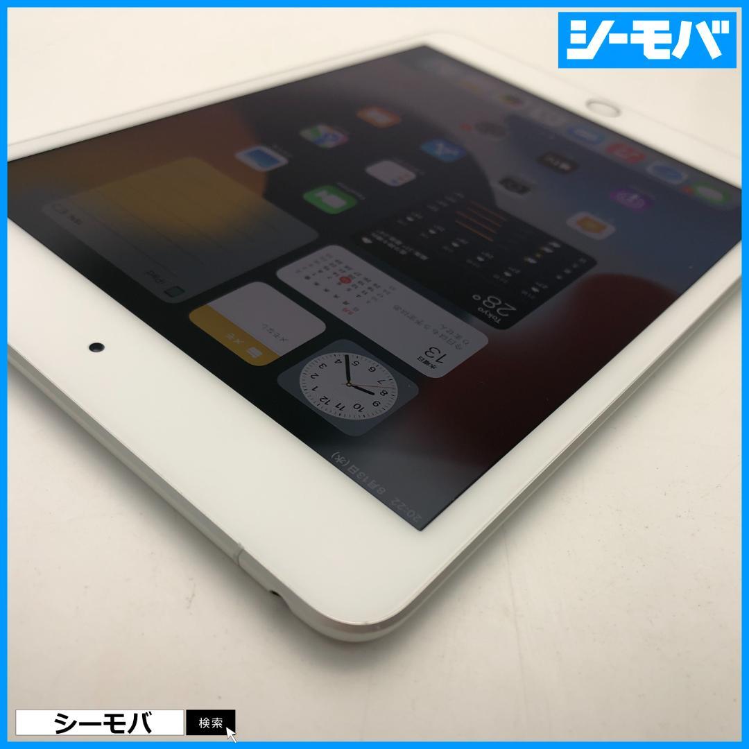 5131 iPad mini 第5世代 超美品 SIMフリー 64GBシルバー