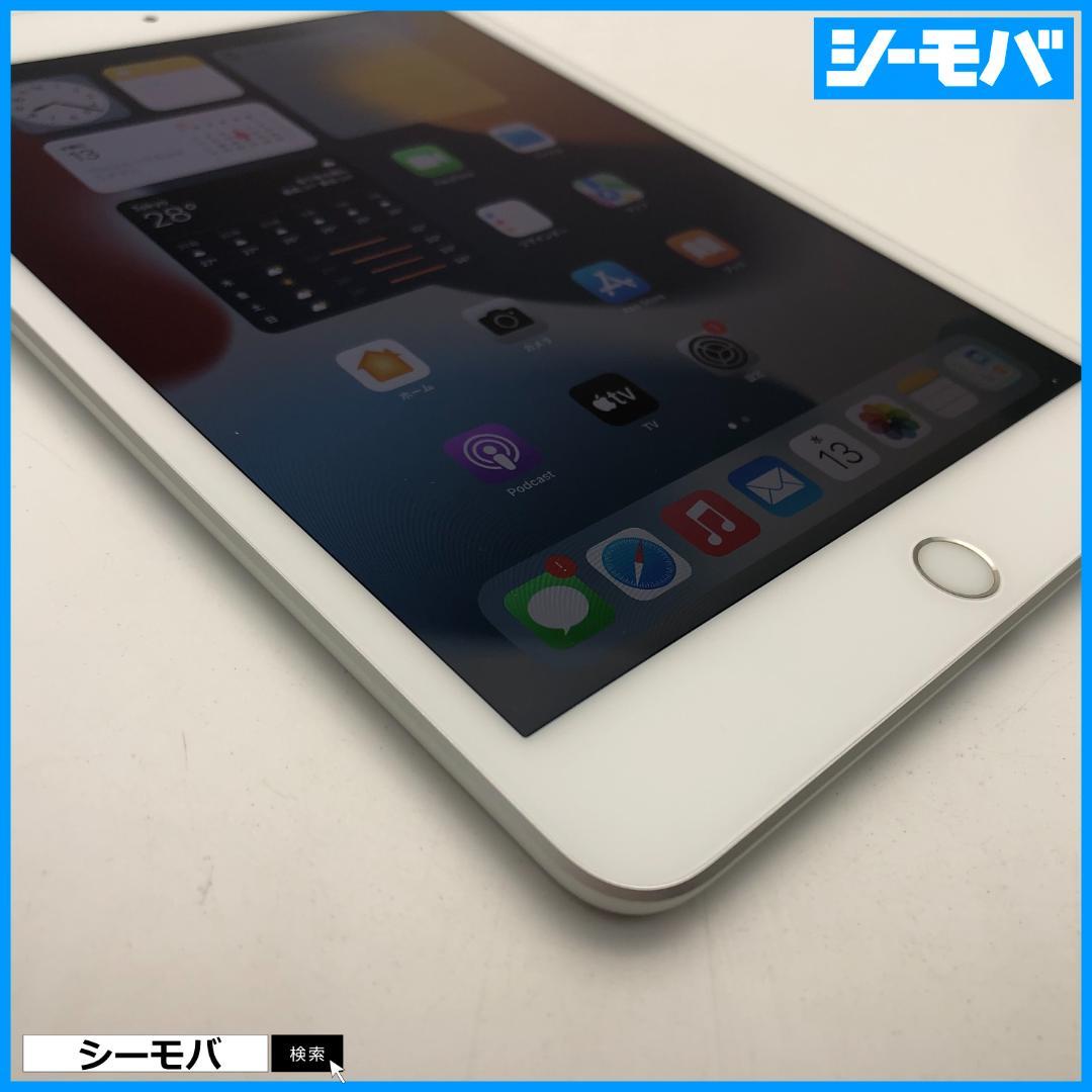 5131 iPad mini 第5世代 超美品 SIMフリー 64GBシルバー