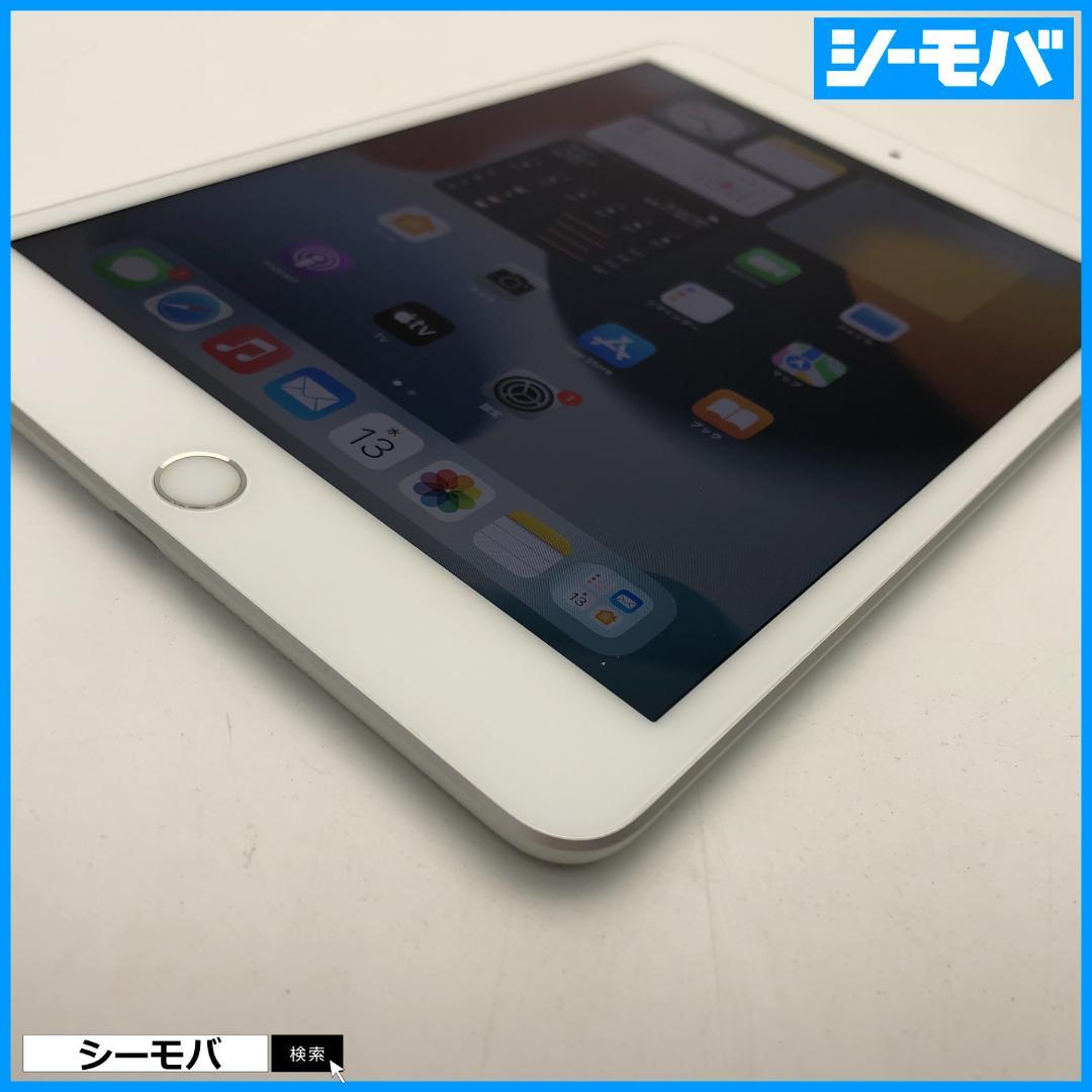 5131 iPad mini 第5世代 超美品 SIMフリー 64GBシルバー