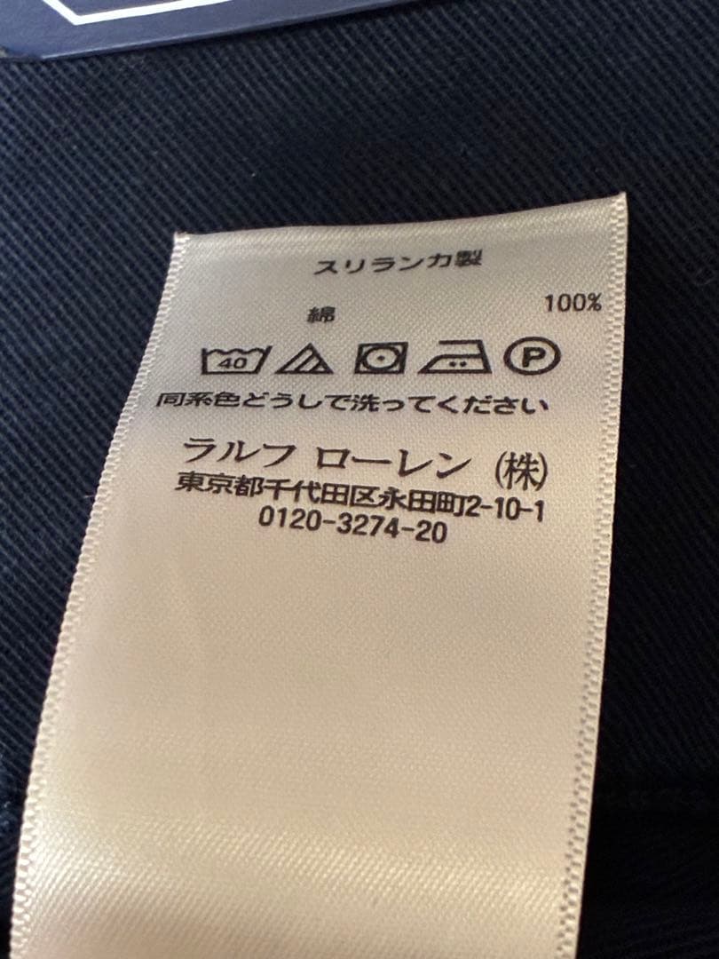 POLO Ralph Lauren ポロラルフローレン　BEDFORD