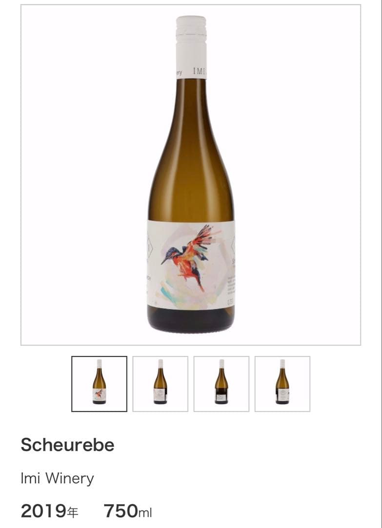 （ダル様）リエッシュ等　６本セット