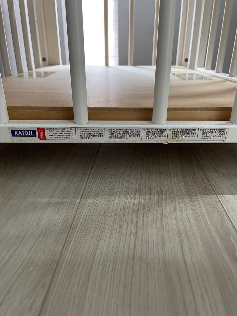 KATOJI ベビーベッド ミニ　ホワイト キャスター付き