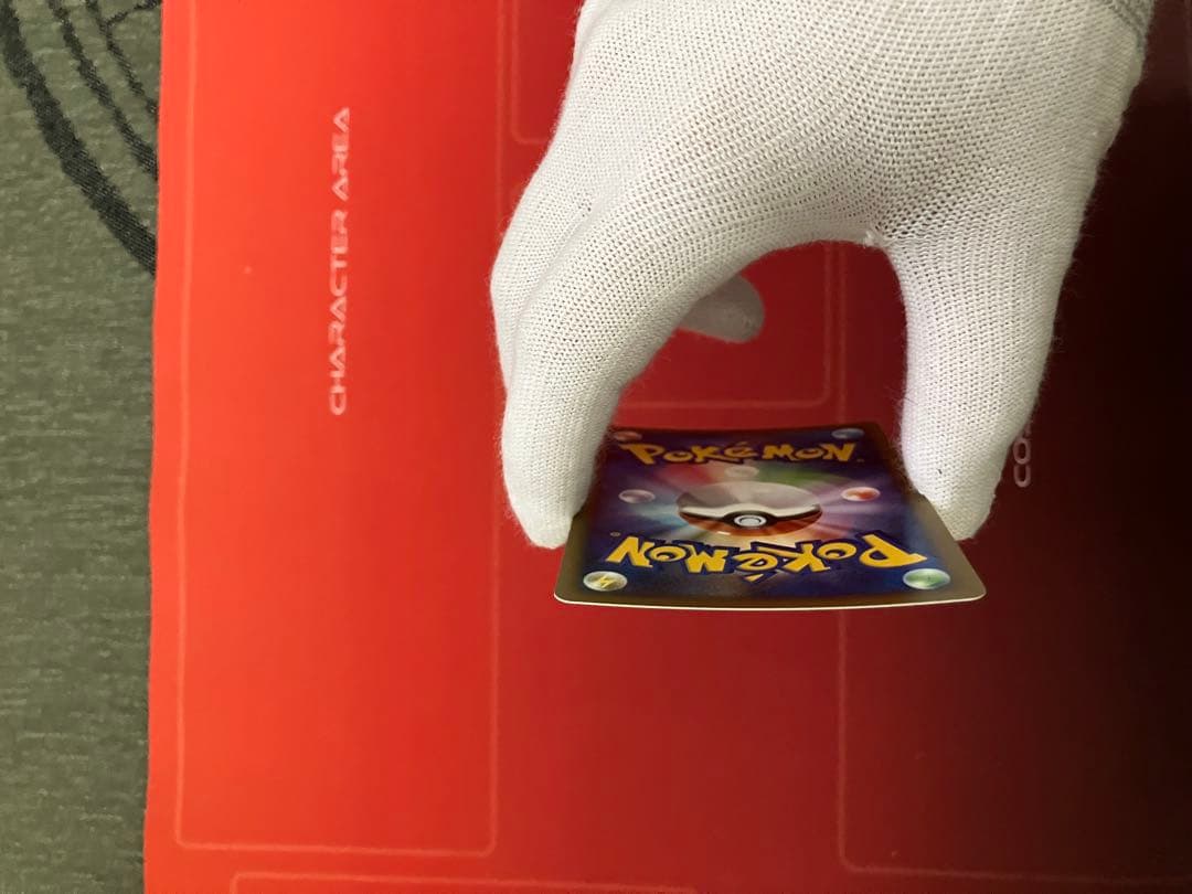 ポケモンカード　ダークライ3枚セット！　節分まで値引き中！