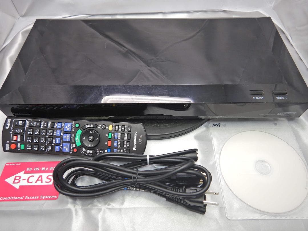 ■整備品 DIGA DMR-UBZ1030 2018年 1TB