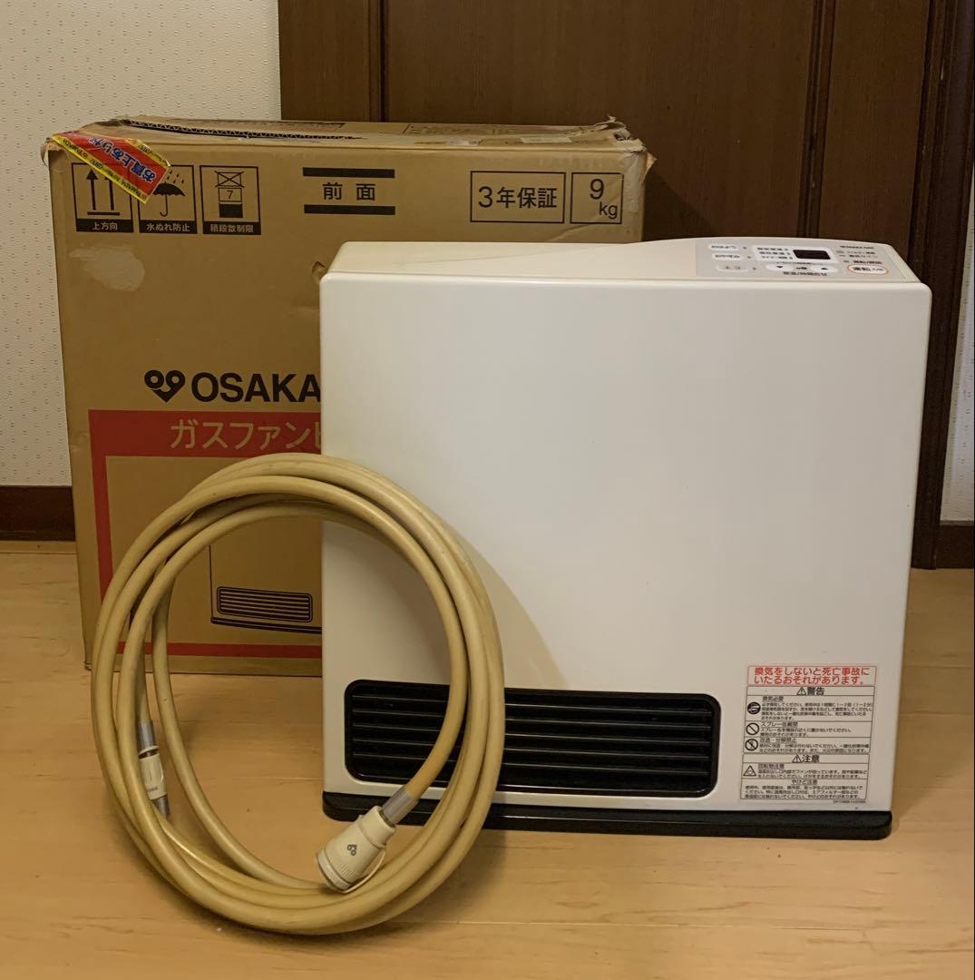 値下げ！【美品】リンナイ　都市ガスファンヒーター　RC-M4001E　ホース付