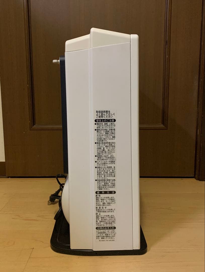 値下げ！【美品】リンナイ　都市ガスファンヒーター　RC-M4001E　ホース付