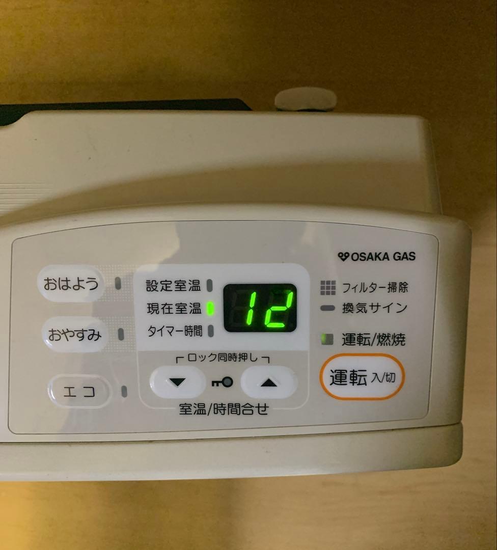 値下げ！【美品】リンナイ　都市ガスファンヒーター　RC-M4001E　ホース付