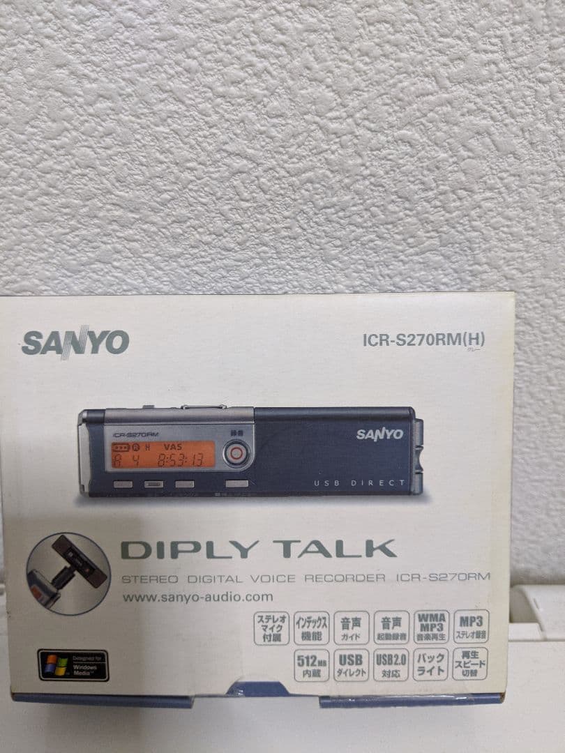 ビデオカメラ icr-s270rm