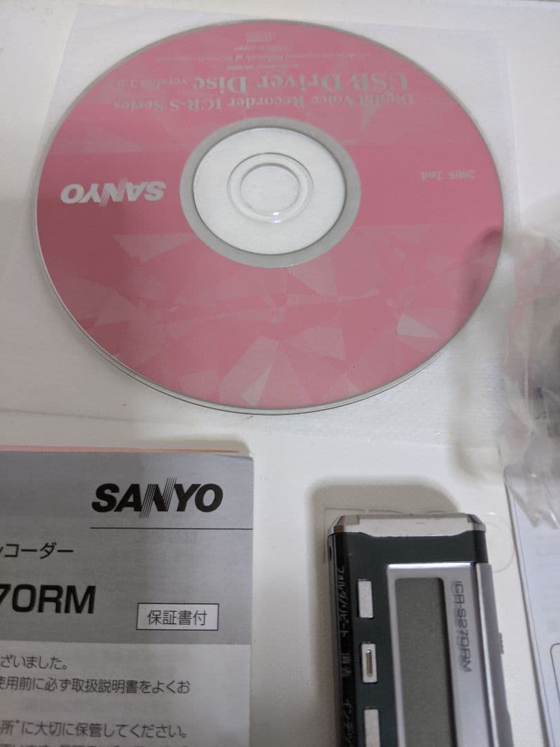 ビデオカメラ icr-s270rm