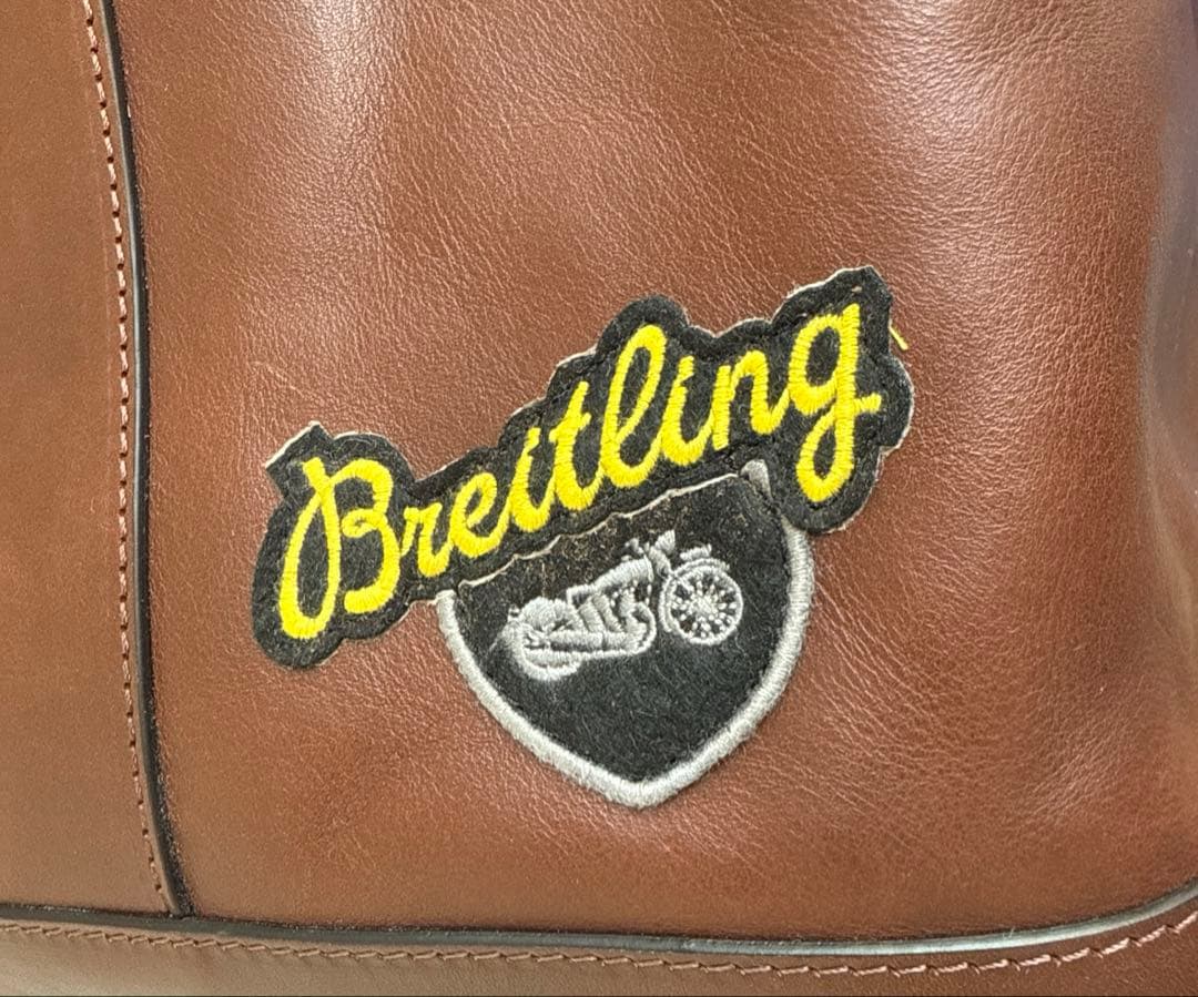 ブライトリング ボストンバッグ