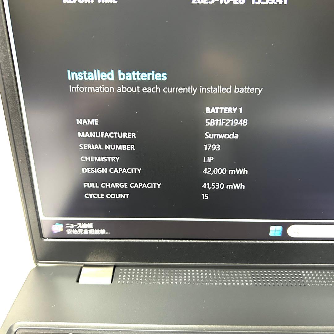 超美品 Lenovo ThinkPad L15 Gen3 第12世代 15インチ