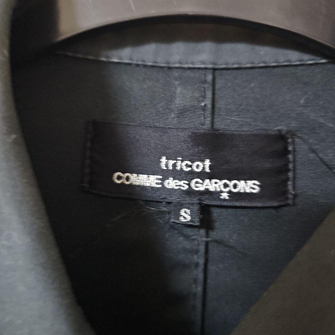 COMME des GARÇONS tricot ブラックコート S