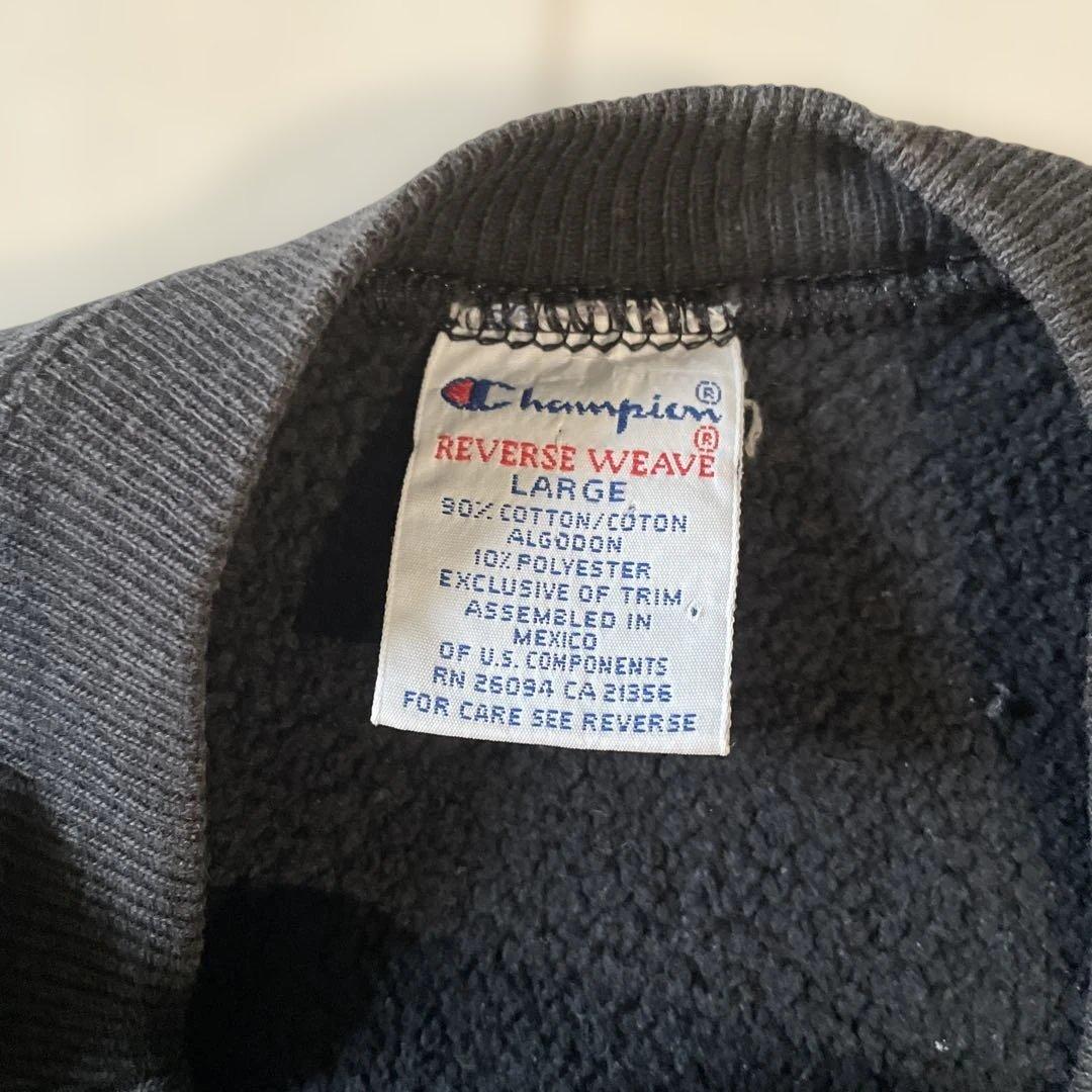 90s チャンピオン リバースウィーブ トレーナー 刺繍タグ ヴィンテージL