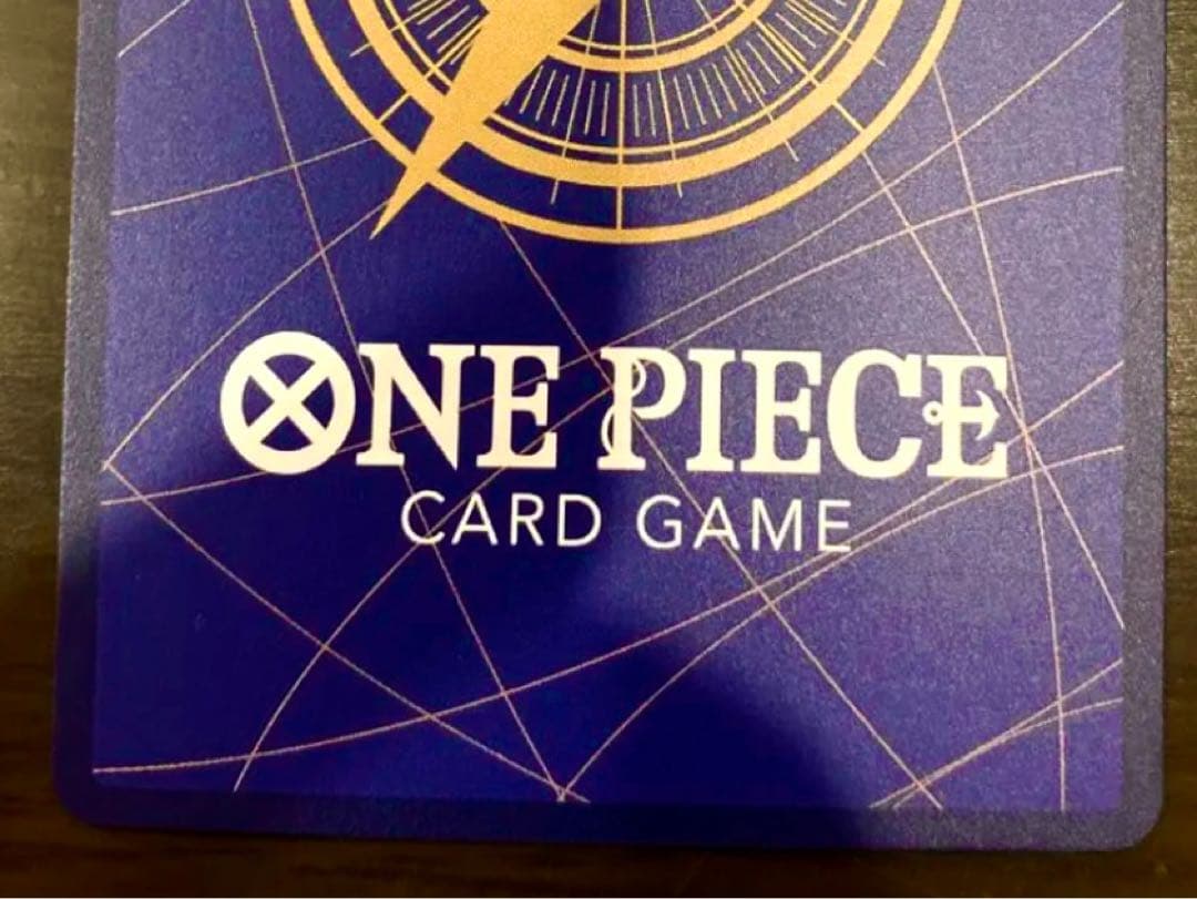 ウタ　コミパラ　EB03-061 SEC ワンピースカード